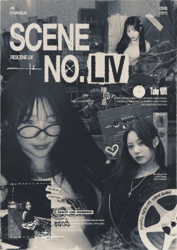 📽️𝑺𝑪𝑬𝑵𝑬 𝑵𝑶.𝑳𝑰𝑽