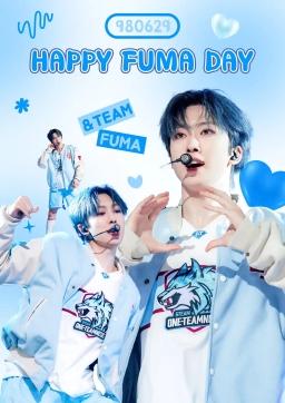 HAPPY FUMA DAY