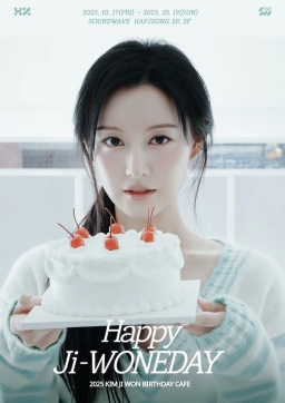 Happy Ji-WONE DAY