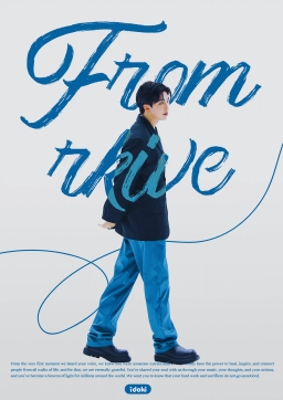 𝒇𝒓𝒐𝒎.𝒓𝒌𝒊𝒗𝒆