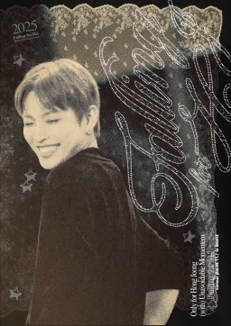 𝐅𝐚𝐥𝐥𝐢𝐧𝐠 𝐟𝐨𝐫 𝐇𝐉