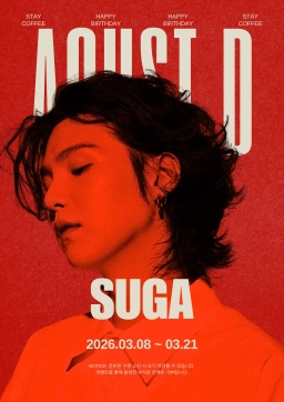 SUGA DAY & BTS studio album release event