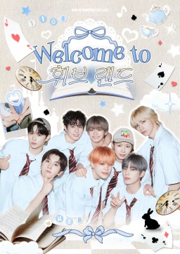 𝖶𝖾𝗅𝖼𝗈𝗆𝖾 𝗍𝗈 휘브랜드