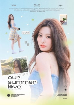 our summer love