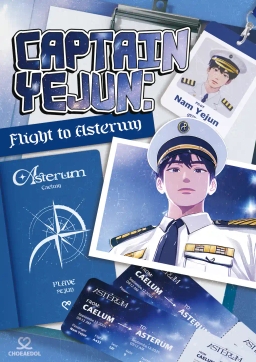 [CHOEAEDOL] Yejun Incheon Airport 'Hiker Station' Birthday Pop-up