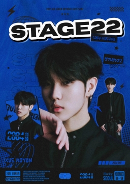 𝗦𝗧𝗔𝗚𝗘𝟮𝟮