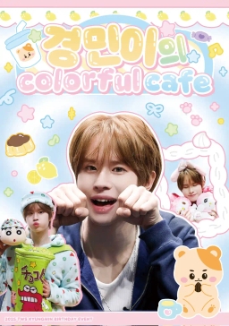경민이의 colorful cafe