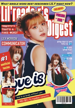 Lil’reader’s Digest