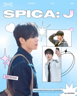 sᴘɪᴄᴀ : J 