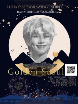 Dear.Jk&RM: Golden Seoul