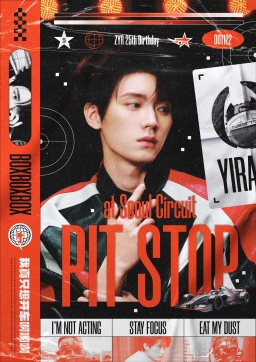 𝗣𝗜𝗧 𝗦𝗧𝗢𝗣 𝙖𝙩 𝙎𝙚𝙤𝙪𝙡 𝘾𝙞𝙧𝙘𝙪𝙞𝙩