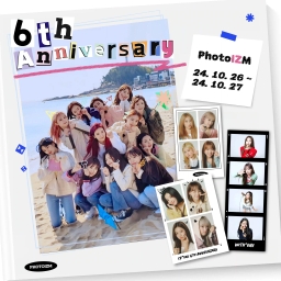 PHOTOIZM