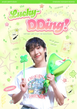 LUCKY DDING!