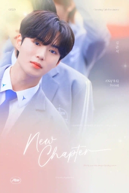 𝑁𝑒𝑤 𝐶ℎ𝑎𝑝𝑡𝑒𝑟.