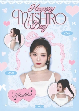  𝑴𝑨𝑺𝑯𝑰𝑹𝑶 𝑩𝑰𝑹𝑻𝑯𝑫𝑨𝒀 ⸝꙳