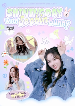SHINING DAY with Soobin Bunny