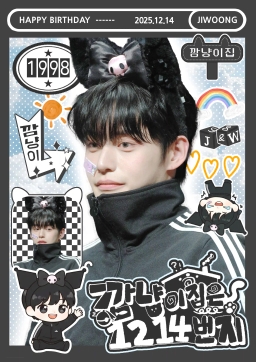 我们家깜냥이的房子在1214号