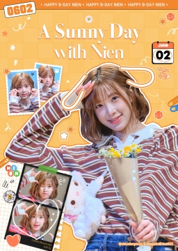 A Sunny Day with Nien