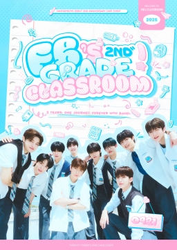 FB's 2ND GRADE CLASS ROOM
