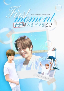 The first moment she met Kyungmin