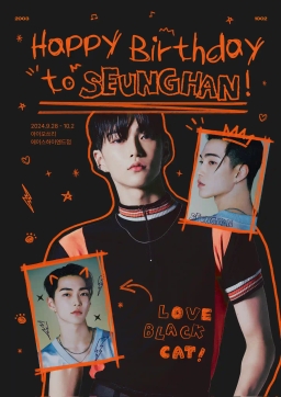 Happy Birthday to SEUNGHAN