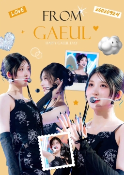 FROM GAEUL