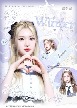 𝗕𝗟𝗨𝗘𝗩𝗜𝗢𝗟𝗘𝗧 𝗪𝗜𝗡𝗧𝗘𝗥