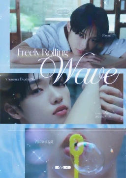 Freely Rolling Wave