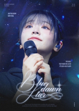 𝐵𝑙𝑢𝑒 𝑑𝑎𝑤𝑛 𝑆𝑡𝑎𝑟