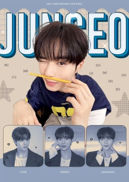 To Kim Junseo at twenty-five