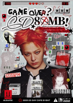 GAMEOVER GD8OMB