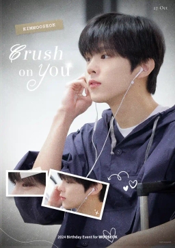 Crush on you
