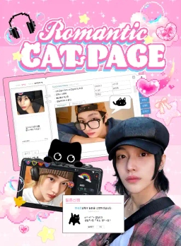 ℛℴ𝓂𝒶𝓃𝓉𝒾𝒸 𝒞𝒜𝒯 𝒫𝒜𝒢ℰ