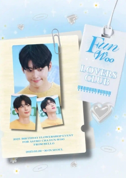 𝑬𝑼𝑵𝑾𝑶𝑶 𝑳𝑶𝑽𝑬𝑹𝑺 𝑪𝑳𝑼𝑩