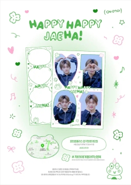 HAPPY HAPPY JAEHA!