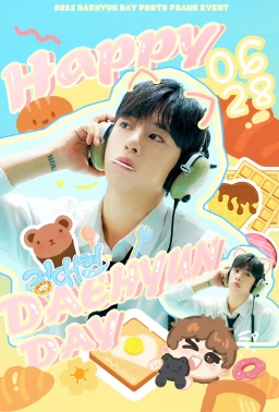 Hyunyoung's Donut