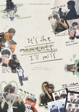 𝘐𝘵’𝘴 𝘵𝘩𝘦 𝘮𝘰𝘮𝘦𝘯𝘵𝘴 𝘐’𝘭𝘭 𝘮𝘪𝘴𝘴