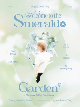 Welcome to the Smerald