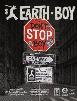 𝗘𝗔𝗥𝗧𝗛 𝗕𝗢𝗬