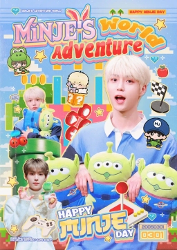 🎮𝙈𝙄𝙉𝙅𝙀'𝙎 𝘼𝘿𝙑𝙀𝙉𝙏𝙐𝙍𝙀 𝙒𝙊𝙍𝙇𝘿💎