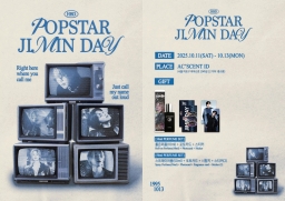 POP STAR JIMIN DAY
