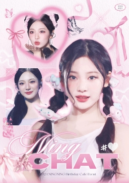 Ning CHAT #♥︎