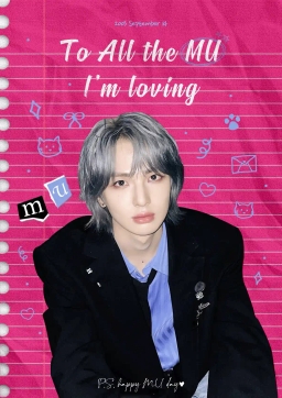 𝙏𝙤 𝘼𝙡𝙡 𝙩𝙝𝙚 𝙈𝙐 𝙄’𝙢 𝙡𝙤𝙫𝙞𝙣𝙜