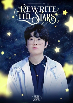 REWRITE THE STARS