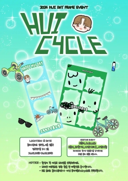 HUICYCLE
