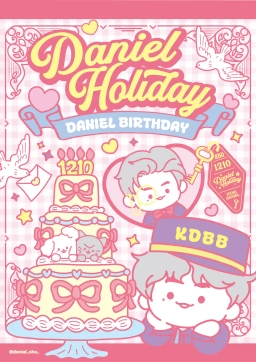 ⋆┈⊰ 𝗗𝗔𝗡𝗜𝗘𝗟 𝗛𝗢𝗟𝗜𝗗𝗔𝗬 ⊱┈⋆