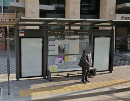 강남보건소.강남구립국제교육원 [23290]