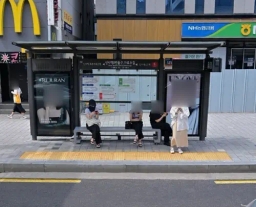 신사역8번출구.가로수길 [23108]