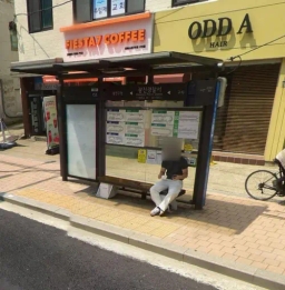 광진경찰서 [05145]
