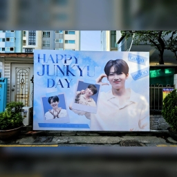 YG 기획사 정문 옆 아파트